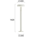 Торшер LED Deva Beige2